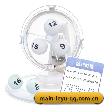 开启专属体育服务, 享受高品质观赛